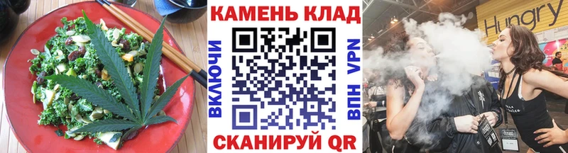 Canna-Cookies марихуана  Купить закладки  Нальчик 