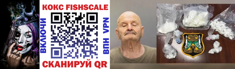 Купить закладки  Нальчик  Cocaine Columbia 