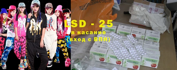 MDMA Premium VHQ Нея