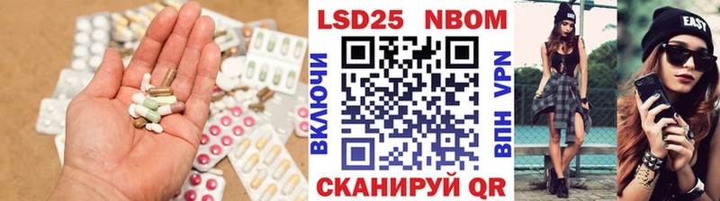 Купить  Нальчик  ЛСД экстази ecstasy 